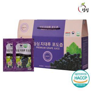 싱싱 지대루 국내산 포도즙 1박스 30포
