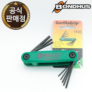 독일제 본더스 고릴라그립 접 별 렌치 TF8S 12632 T6-T25 8PCS