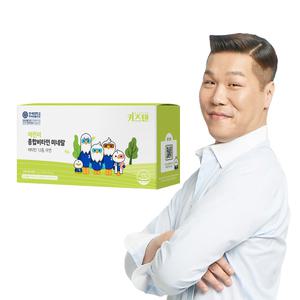 [가정의달 기념+쇼핑백 지급] 어린이 종합비타민 미네랄 90포