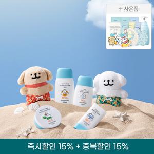 [쿠폰 30%+사은품] 궁중비책 여름준비 몰티즈 콜라보 유아스킨케어 (선쿠션/샴푸/바디워시/폼클렌저 외)