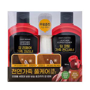 불스원 천연가죽 2스텝 케어 인조가죽 클리너 쇼파 왁스 컨디셔너