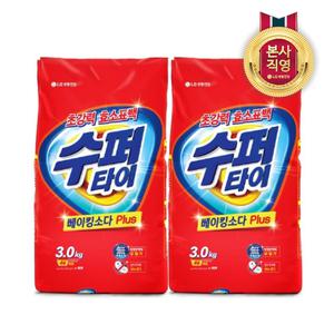 수퍼타이 분말세제 리필 3kg x 2개