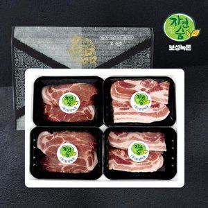 보성녹돈 냉장 한돈구이 선물세트 2호/삼겹살 400g x 2팩+목살 400g x 2팩