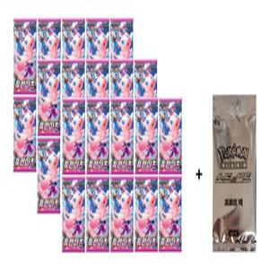 포켓몬카드 퓨전아츠 30팩(150장)+프로모팩/1박스
