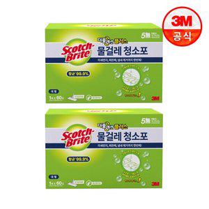 [3M] 대형 대용량 물걸레 더블액션 청소포 60매 x 2팩 총 120매