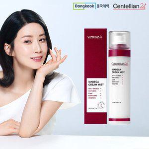 센텔리안24 마데카 크림 미스트 120ml 1개