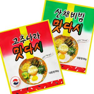 (맛다시90g-10개) 고추나라 산채비빔 양념장 전투식량