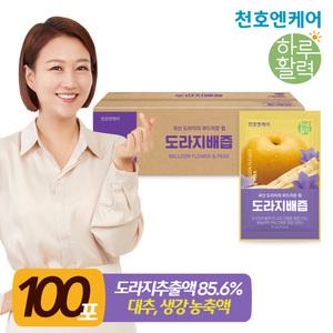 천호엔케어 하루활력 도라지배즙 실속형 70ml 100팩 1박스