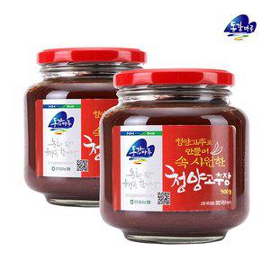 [동강마루][영월농협] 동강마루 청양고추장(900gx2병)
