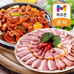 [목우촌]허브갈릭 훈제오리 슬라이스 210g 6팩(소스 3봉) + 오리주물럭 250g3팩