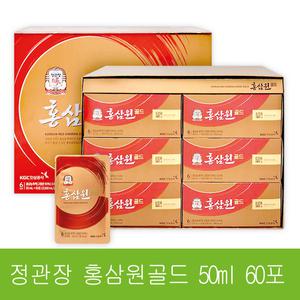 명절_정관장 홍삼원골드 50ml x 60포