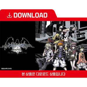 [닌텐도 다운로드 번호] The World Ends with You －Final Remix－