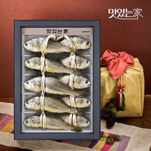 [굴비家]법성포굴비 알배기실속세트10미 800g 알배기  50 70