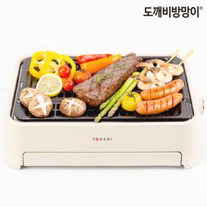 [2022년신모델] 도깨비 홈그릴  SLG2200