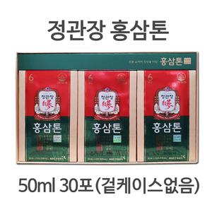 [정관장] 홍삼톤 50ml x 30포 최신품(케이스없음)