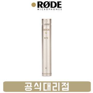 로데 RODE NT5 펜슬형 콘덴서 마이크 악기 녹음용 마이크