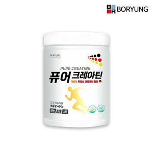 [보령] 퓨어 크레아틴