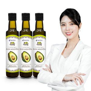 엑스트라버진 아보카도오일  250ml 3병