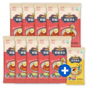 구포국수 이지쿡 비빔국수 10개+잔치1개 (면+스프 라면처럼 간편 밀키트)