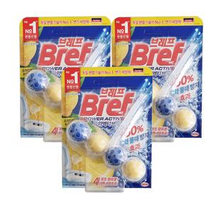 브레프 파워액티브 파워볼 변기세정제 스파클링 레몬 50g x1입 x3개