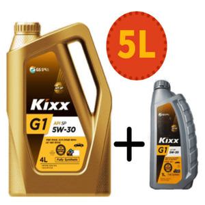 킥스 KIXX G1 5W30 SP 4L 1개 + 1L 1개/ 가솔린 LPG 합성엔진오일