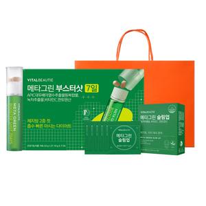 [혜택가21,000원]바이탈뷰티 메타그린 12일 완성 세트(부스터샷 7일+슬림업 5일+쇼핑백, 1개)