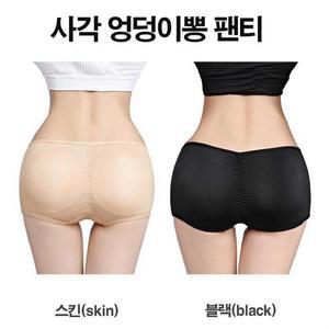[오노마] ONM 엉덩이 뽕힙업 패드 팬티 사각 힙업 볼륨 여성 속옷