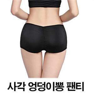[오노마] ONM 여자 보정 힙업 팬티 엉덩이 뽕팬티 드로즈 사각 속옷