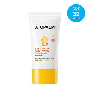 [보리보리/아토팜]아토팜 이지워시 선로션 60ml (+MLE크림 8ml)