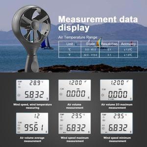 디지털 풍속계 풍량 BT-846A RPM 테스터 0.0-45.0 m/s 측정기 HVAC CFM 타코미터
