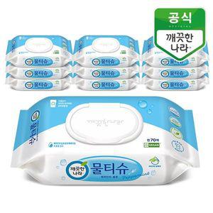 [깨끗한나라] 물티슈 페퍼민트 블루 캡형 70매 10팩[24258869]