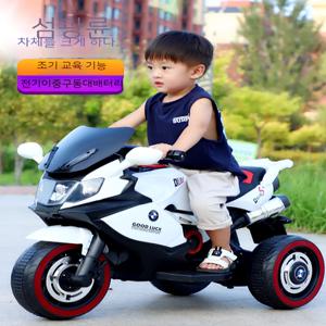 셀_아동 전동 오토바이 어린이 전기 삼륜차 1-3-6세 어린이 장난감 자동차 탑승 가능 아기 충전 리모컨 유