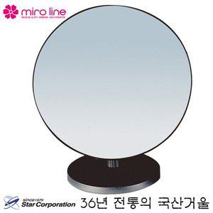 [기타]미로라인 원형 탁상거울 대 290 175 305mm 흑색 거울