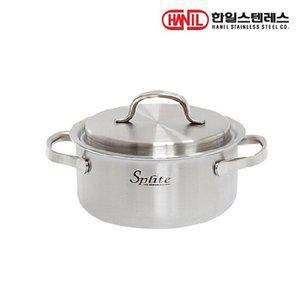 한일스텐레스 스플릿 IH인덕션 통5중 스텐304 양수냄비 18cm