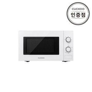 [쿠쿠](공식) 쿠쿠 20리터 전자레인지 CMW-A201DW