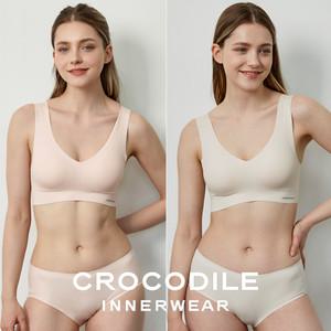 [크로커다일] 라이크라 인견 쉘론 감탄 V넥 브라+팬티 4종세트 CDW3N2325_T