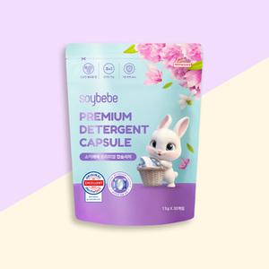 소이베베 올인원 프리미엄 캡슐세제(30개입)