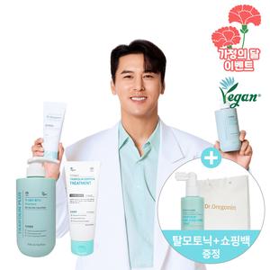[가정의 달 이벤트] 부모님께 드리는 최고의 선물! 머리부터 발끝까지 완벽한 장민호가 선택한 탁시폴린 샴푸 & 트리트먼트+토닉본품 무료