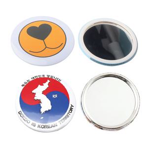 거울 버튼 100개 버튼프레스 손거울 부자재 뱃지 만들기 사이트 부속품 58mm 75mm