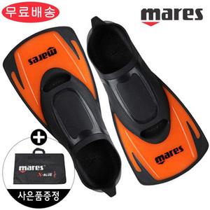 마레스 에르메스 숏핀 오리발 (주황)