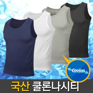 (( 국산 )) 고퀄리티 남성 쿨론 나시티 Free 사이즈