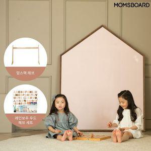 레브하우스보드M사이즈+맘스랙 레브(850)+레인보우 우든 해브세트