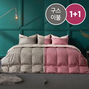 [장 당 1.2kg]라뽐므 오폴레 순면커버 구스이불 2장 SS