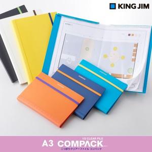 킹짐 폴더형 1 2 클리어화일-컴팩 A3 10포켓 HT103