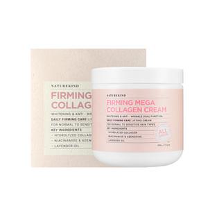 네이처카인드 콜라겐 크림 500g in