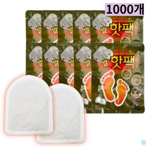 김상병 발 핫팩 붙이는 보온 발열 깔창 2매입 1000개