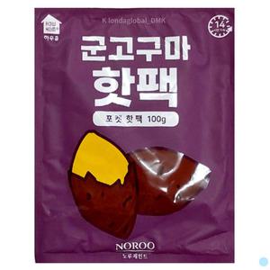 군고구마 핫팩 포켓 손난로 대용량 발열팩 100g 30개
