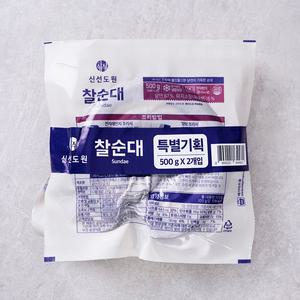 신선도원 찰순대 500g*2