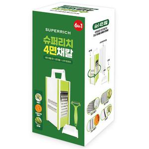 슈퍼리치 4면 채칼 무채칼 채썰기 만능 멀티 채칼 다용도 야채 슬라이서 감자칼 가는채칼 양배추채칼