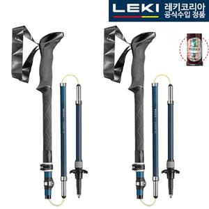레키 마카루 FX 카본 AS NAVY 접이식 5단 접이식 등산스틱 충격흡수 경량 지팡이